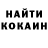 Амфетамин VHQ Mariya Fiterman