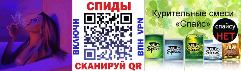 Бутират BDO 33%  как найти наркотики  площадка клад  Полевской 