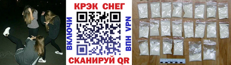 Кокаин Колумбийский  цены наркотик  Полевской 