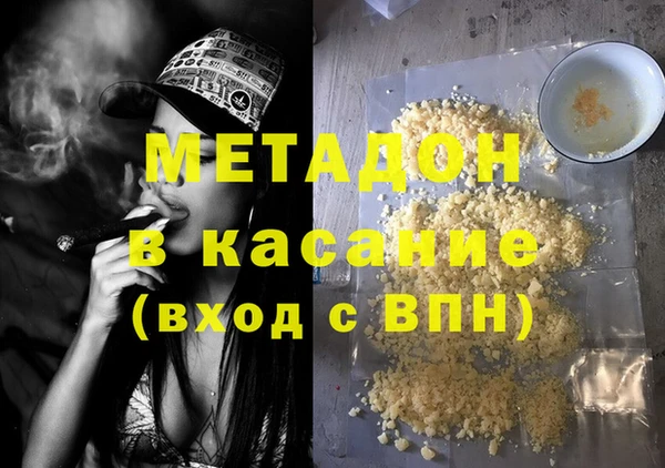 гашик Алзамай