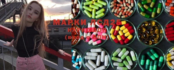 мефедрон VHQ Алексин