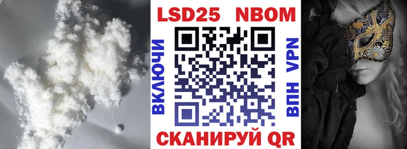 hydra онион  Полевской  Лсд 25 экстази ecstasy  что такое  