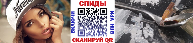 МЕТАМФЕТАМИН Декстрометамфетамин 99.9%  darknet телеграм  Полевской 