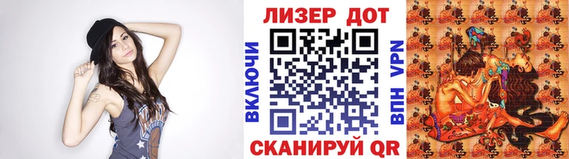 Марки 25I-NBOMe 1,8мг  Полевской 