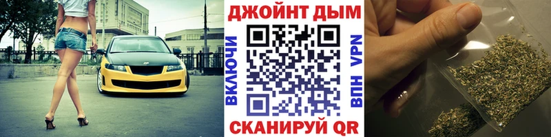 МАРИХУАНА Ganja Полевской